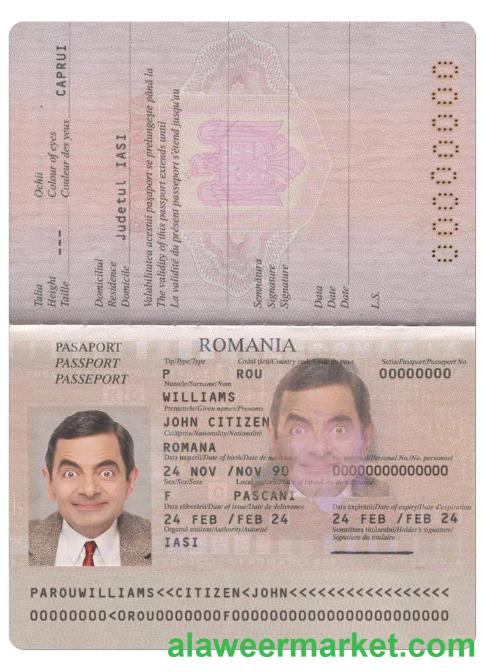 ROMANIA passport version 2